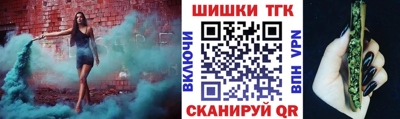 Наркошоп купить Марихуана  Меф  АМФ  Гашиш  Сим