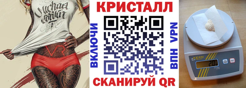 Купить  Сим  АМФЕТАМИН Premium 
