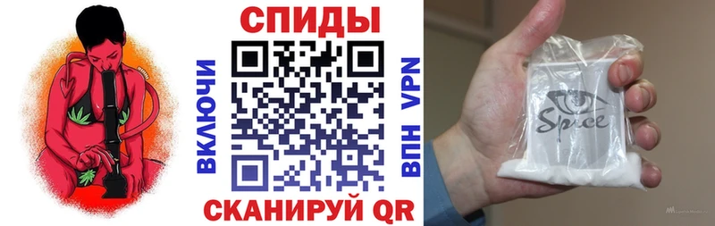 Купить где  Сим  Бутират вода 