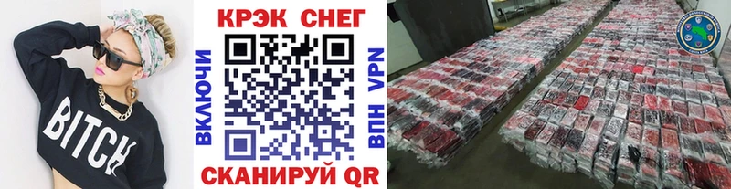 Кокаин 98% Сим