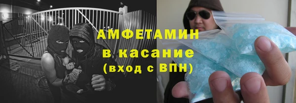 скорость Белоозёрский