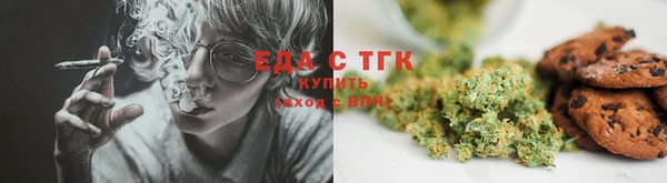 марки nbome Беломорск