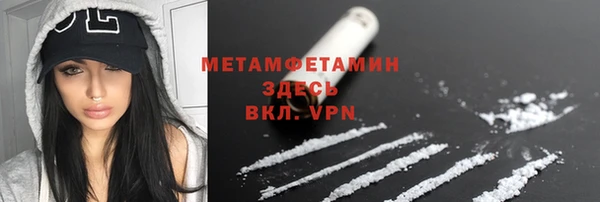скорость Белоозёрский