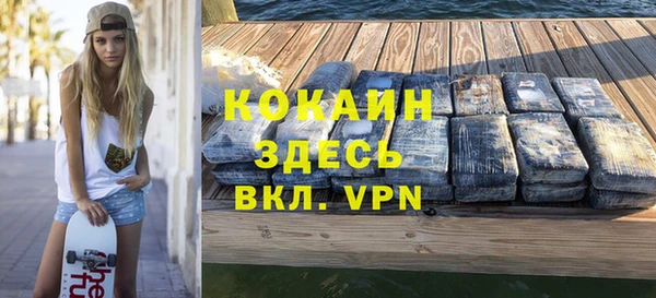 скорость Белоозёрский