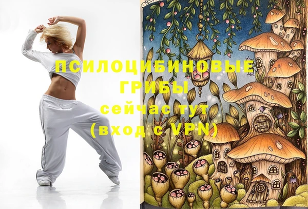 скорость Белоозёрский