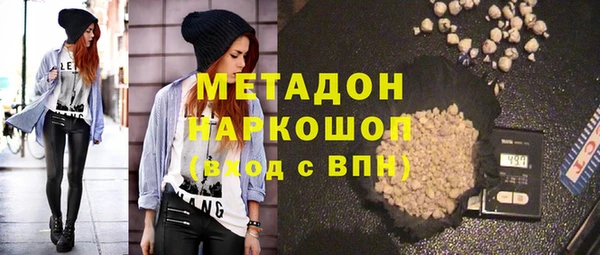 скорость Белоозёрский