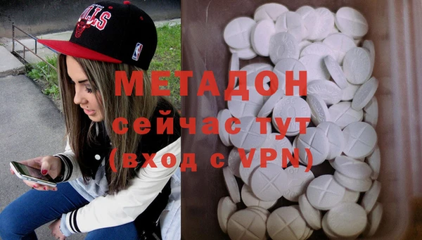 мескалин Арсеньев