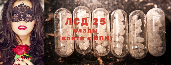 скорость Белоозёрский