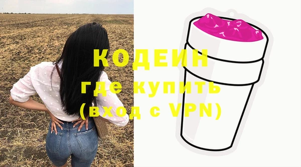 скорость Белоозёрский