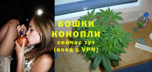 скорость Белоозёрский