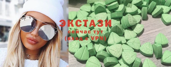 скорость Белоозёрский