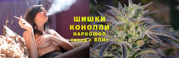 скорость Белоозёрский