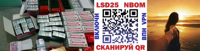 Купить  Сим  LSD-25 экстази ecstasy 