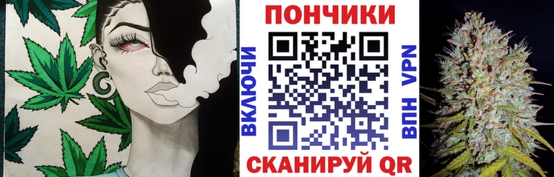 Конопля THC 21%  Купить  Сим 